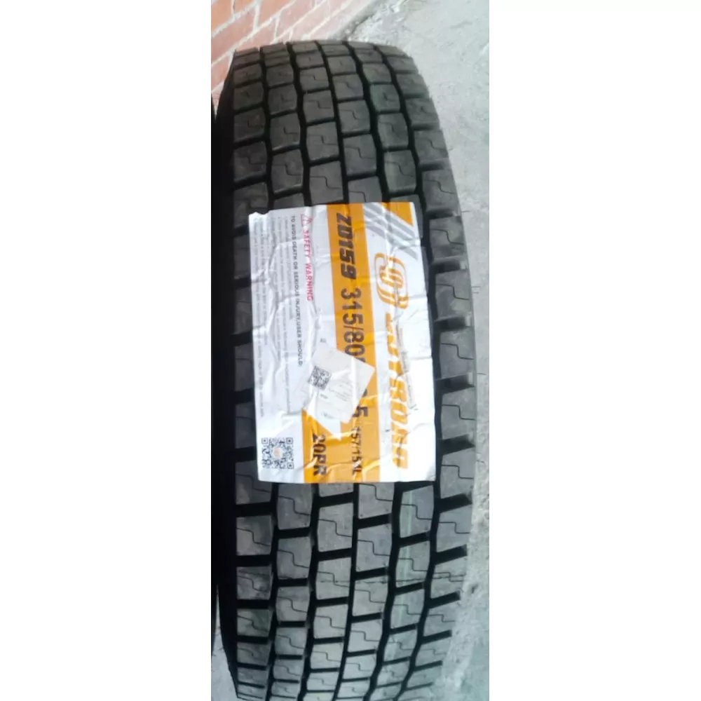 Грузовая шина 315/80 R22,5 Joyroad ZD-159 20PR в Верхнем Уфалее