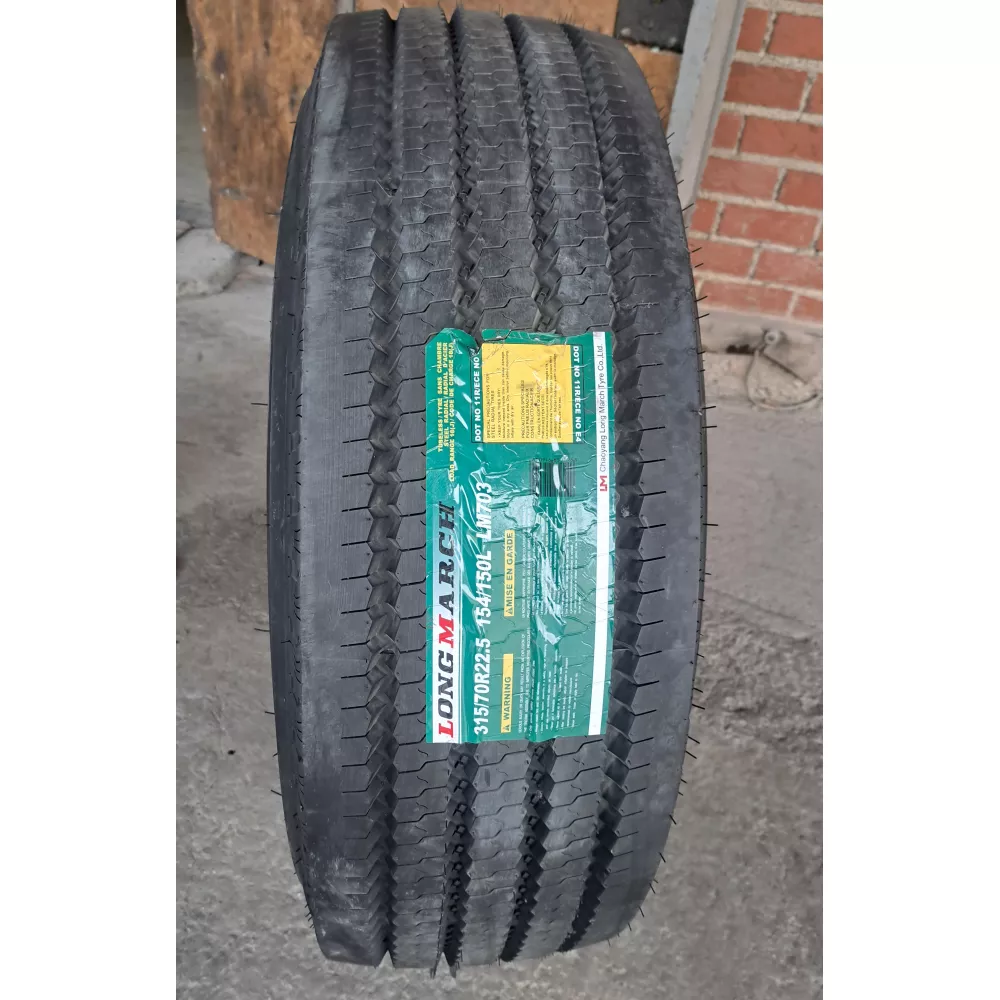 Грузовая шина 315/70 R22,5 Long March LM-703 18PR в Верхнем Уфалее