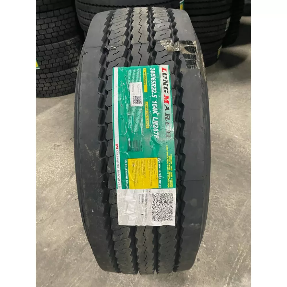 Грузовая шина 385/65 R22,5 Long March LM-267 F 24PR в Верхнем Уфалее